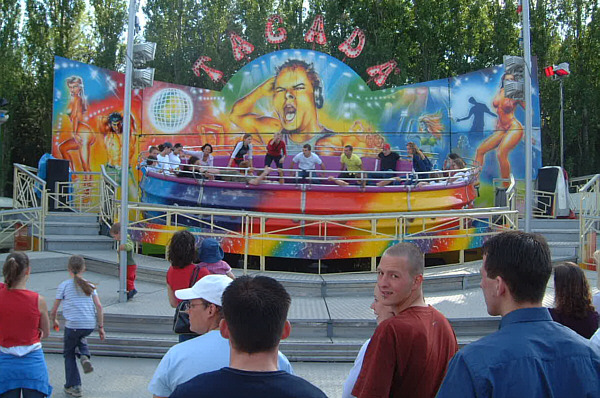 Messe in Laa an der Thaya, Juni 2002!