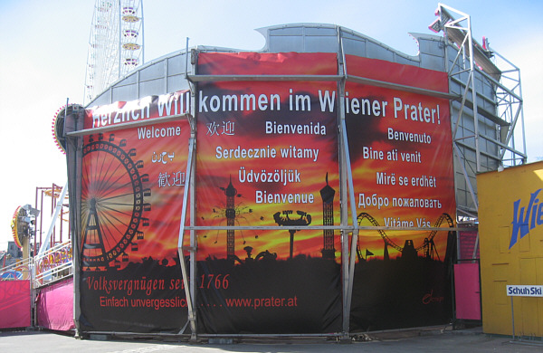 Wiener Prater, am 05. April 2007 (Donnerstag)!