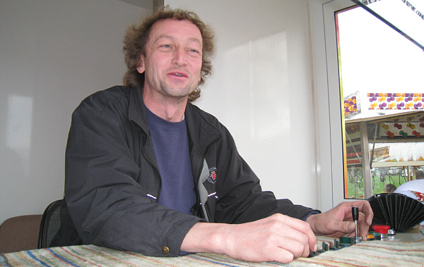 Vergngungspark der Firma Bhler in Hard am Bodensee, April 2008!