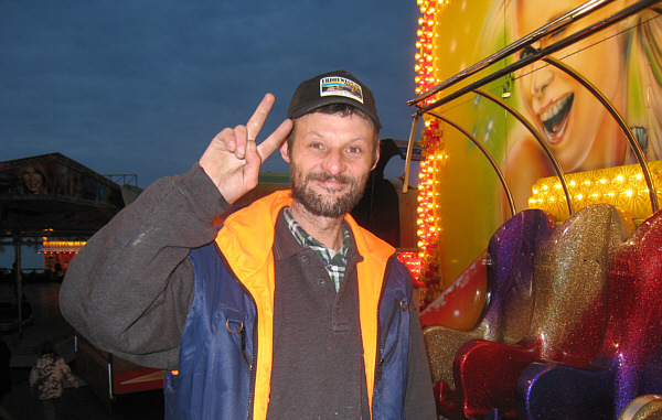 Vergngungspark der Firma Bhler in Hard am Bodensee, April 2008!