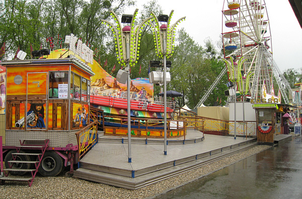 Urfahraner Frhjahrsmarkt in Linz, 2008!
