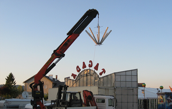 Pfingstfest der Freiwilligen Feuerwehr in Ruprechtshofen, 2008!