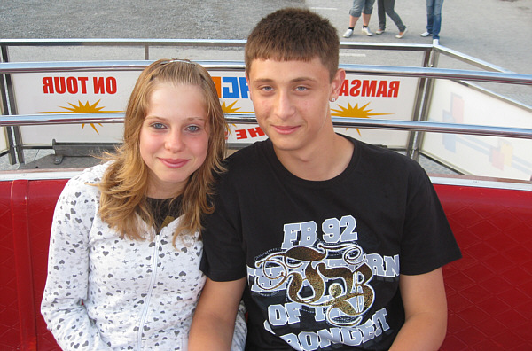 Frhlingsfest in Bregenz, 2008!