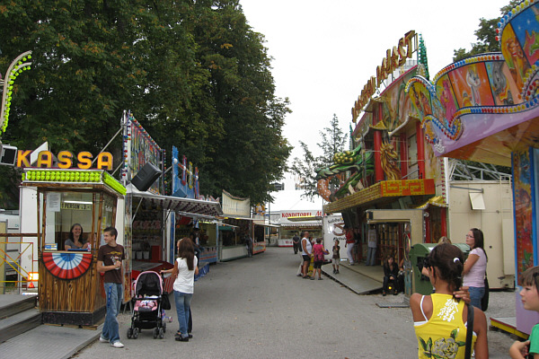 Volksfest und Herbstmesse (Agraria) in Wels, 2008!