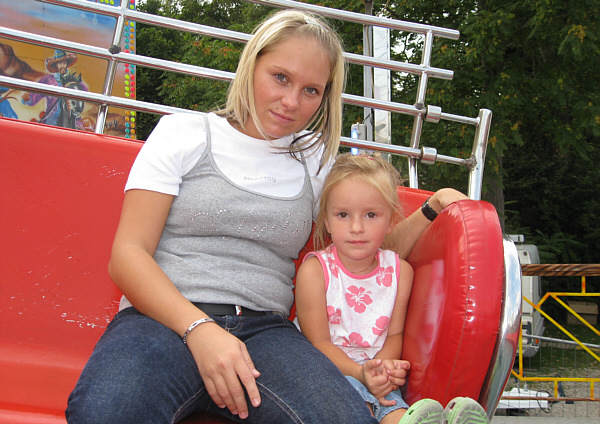 Volksfest und Herbstmesse (Agraria) in Wels, 2008!
