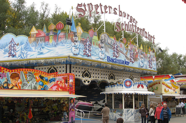 Urfahraner Herbstmarkt in Linz, 2008!