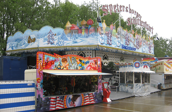 Urfahraner Frhjahrsmarkt in Linz, 2009!