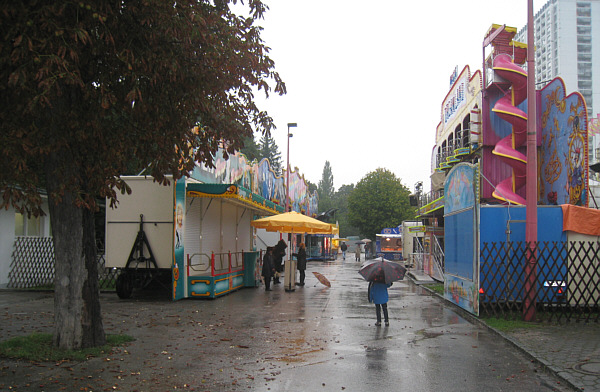 Oktoberfest (Volksfest) in Wels, September 2009!