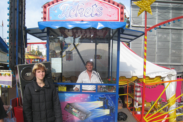 Urfahraner Herbstmarkt in Linz, 2009!