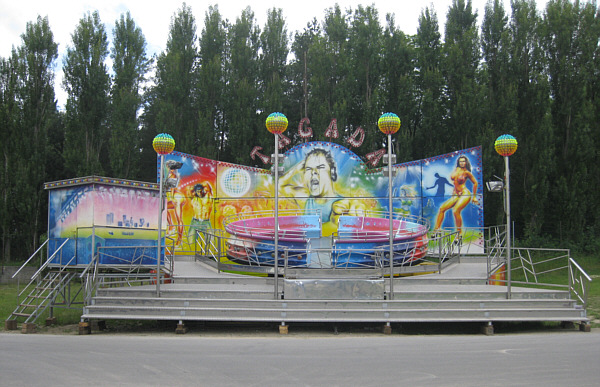 Familienmesse (Familia) in Laa an der Thaya, Juni 2009!