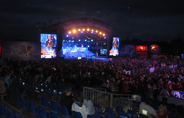 See Fest Tage in Unterpremsttten bei Graz, Mai 2010!