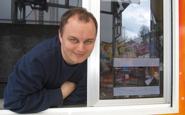Volksfest in Wels, April 2011!